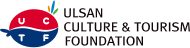 울산문화관광재단